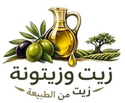 شركة المورد الماسية